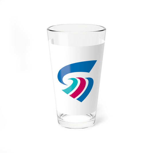 Flag of Minamisatsuma Kagoshima (Japan) Pint Glass 16oz