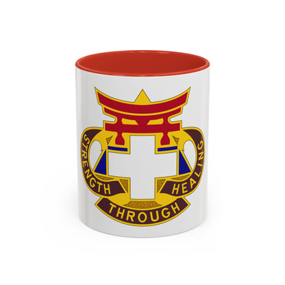 301 Field Hospital (U.S. Army) Accent Coffee Mug