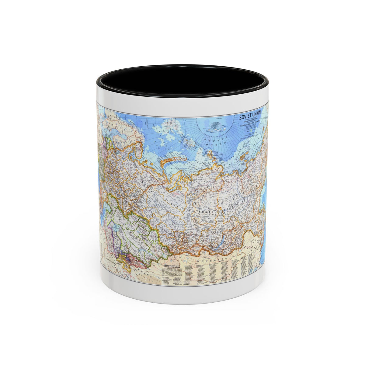 Russia - Soviet Union (1976) (Map) Accent Coffee Mug