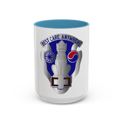 43 Surgical Hospital (U.S. Army) Accent Coffee Mug