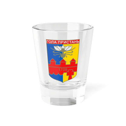 Coat of Arms of Hola Prystan (Ukraine) (Coat of Arms) Shot Glass 1.5oz