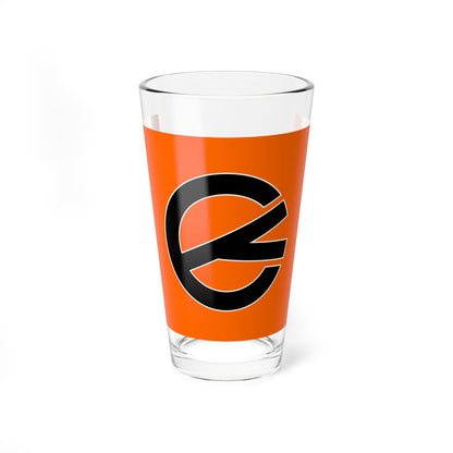 Flag of Kamagari Hiroshima 1976-2005 (Japan) Pint Glass 16oz
