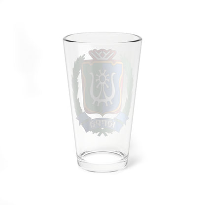 Coat of arms of Yugra 1995 (Russia) (Coat of Arms) Pint Glass 16oz