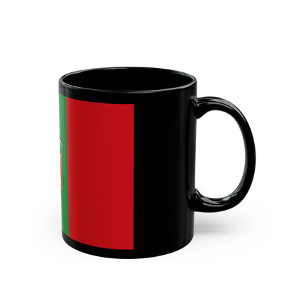 Flag of Moquegua capital of the Moquegua Region Peru - Black Coffee Mug-Go Mug Yourself