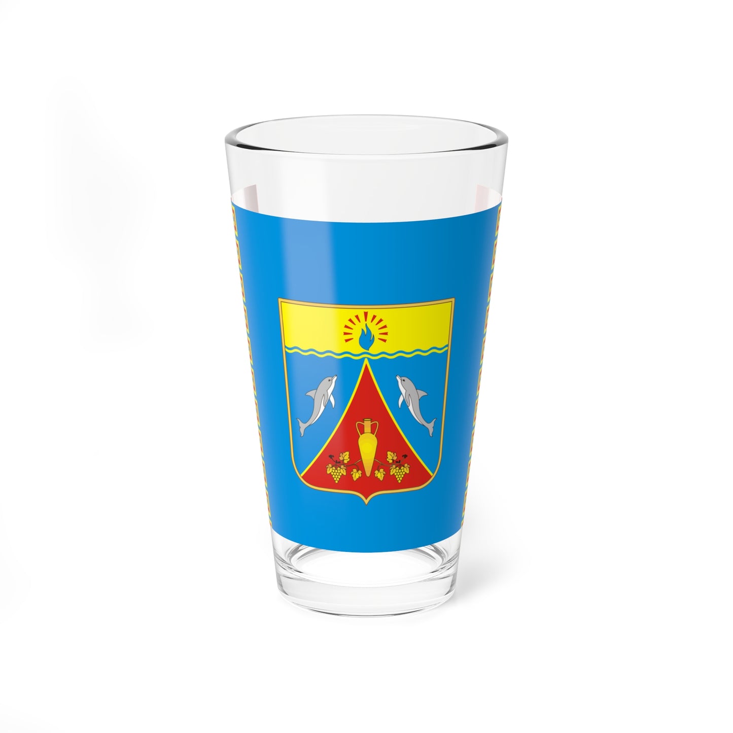 Flag raion Chernomorskiy (Russia) Pint Glass 16oz