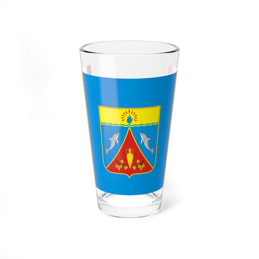Flag raion Chernomorskiy (Russia) Pint Glass 16oz