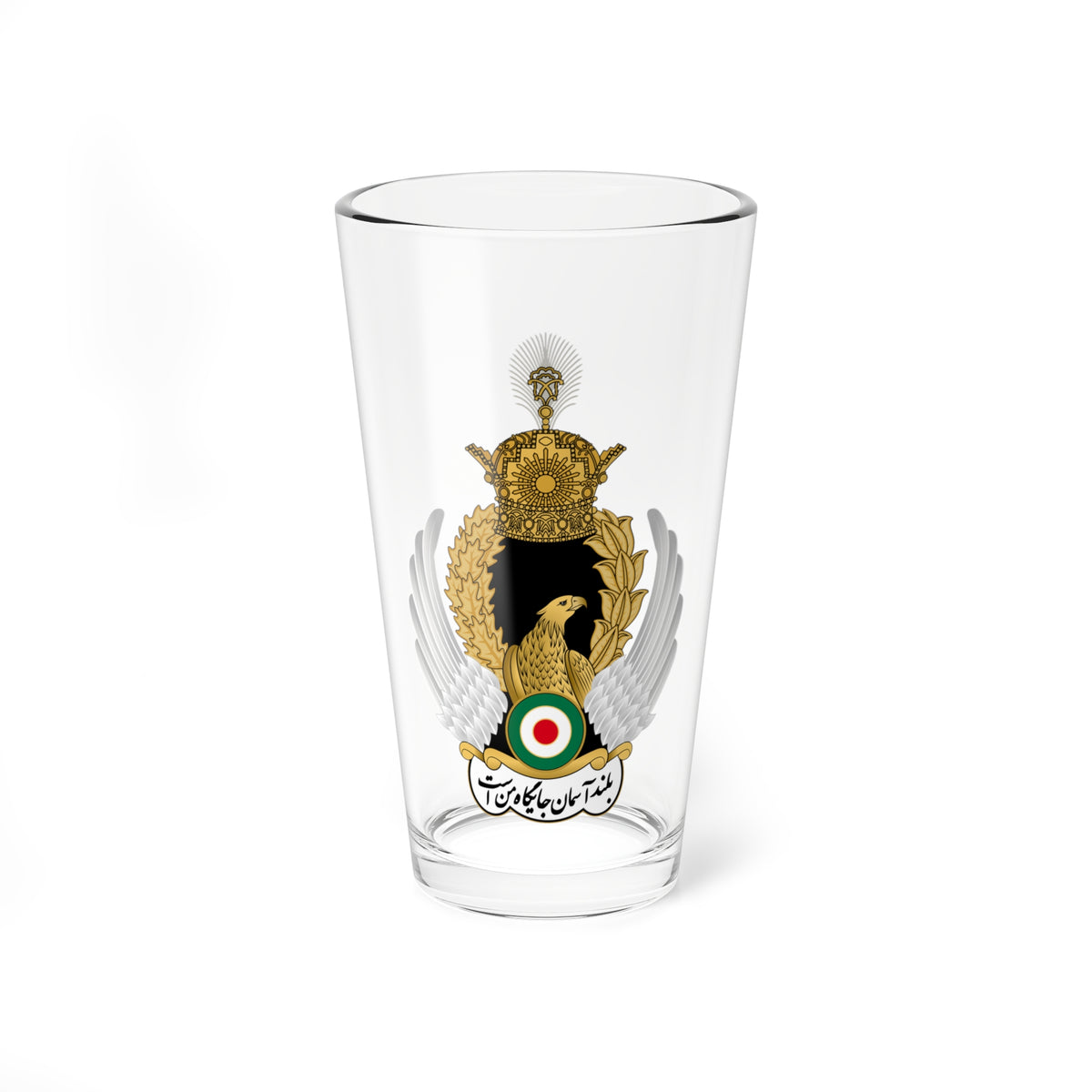 IIAF Seal (Iran) (Coat of Arms) Pint Glass 16oz