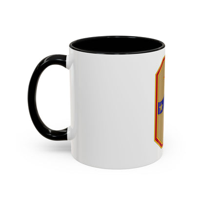 371 Sustainment Brigade (U.S. Army) Accent Coffee Mug