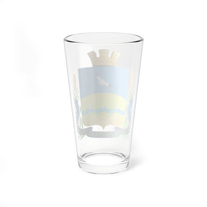 Герб Волновахи (Ukraine) (Coat of Arms) Pint Glass 16oz