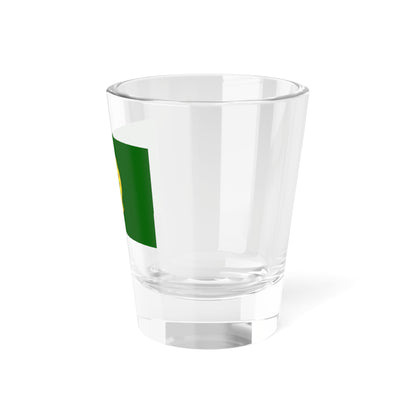 Flag of the Speaker of the Jatiya Sangsad (Bangladesh) (Coat of Arms) Shot Glass 1.5oz