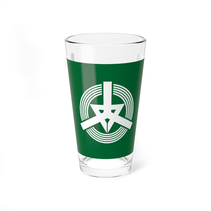 Flag of Iwanai Hokkaido (Japan) Pint Glass 16oz
