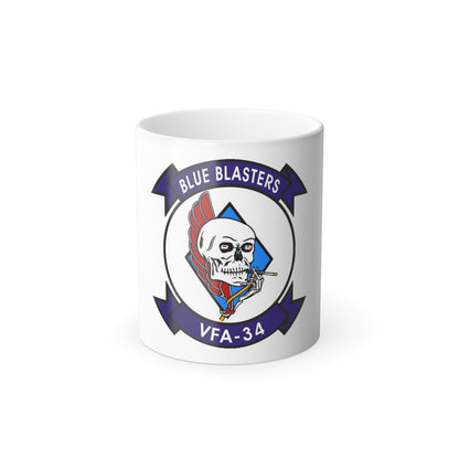 VFA 34 (U.S. Navy) Color Changing Mug 11oz