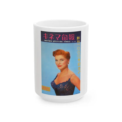 Debra Paget #495 - Japanese Film Mag. Cover (Vintage Female Icon) White Coffee Mug-15oz-Go Mug Yourself