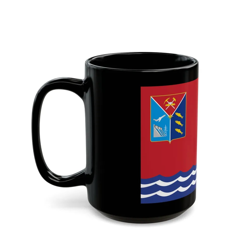 Flag of Magadan Oblast Russia - Black Coffee Mug-Go Mug Yourself