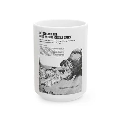 Dr. Koo And His Park Avenue Geisha Spies, Action for Men, August 1959 - White Coffee Mug-15oz-Go Mug Yourself