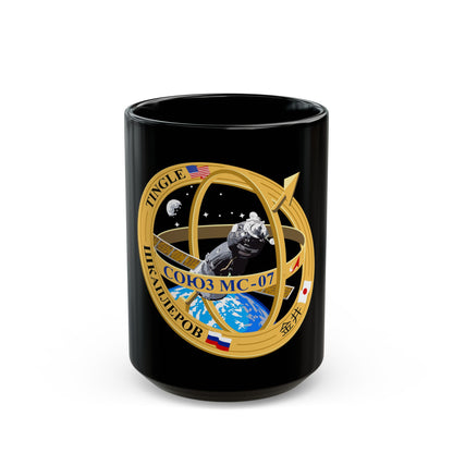 Soyuz MS-07 (Soyuz Programme) Black Coffee Mug