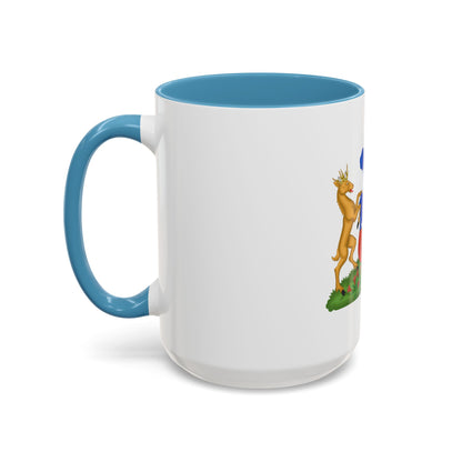 Coat of Arms of Chile (1834-1920) Compartment Variant - Accent Coffee Mug