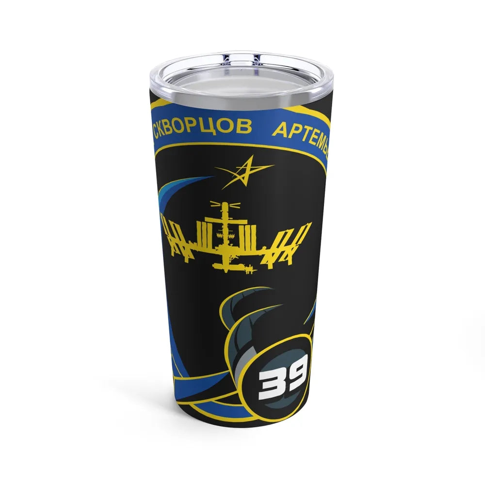 ISS Expedition 39 (NASA) Tumbler 20oz-20oz-Go Mug Yourself