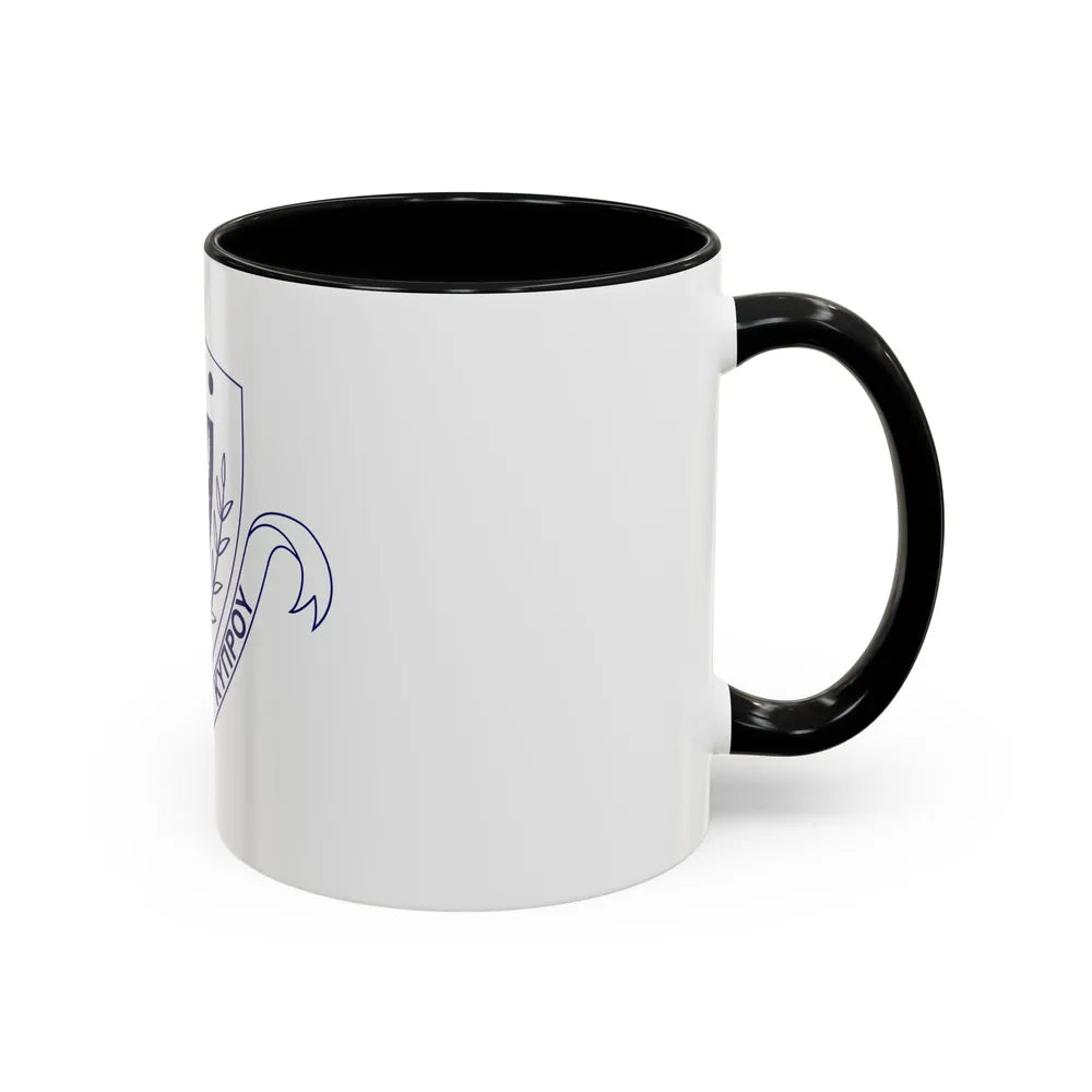 Cyprus Prisons Department - Accent Coffee Mug-Go Mug Yourself