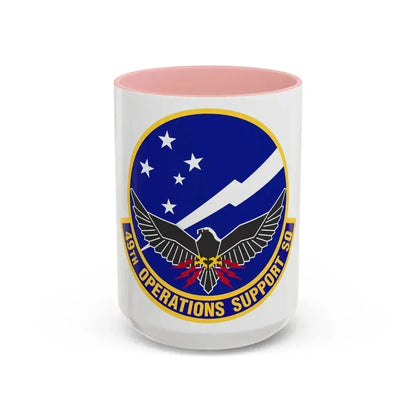 49th Operations Support Squadron (U.S. Air Force) Accent Coffee Mug 15oz Pink - Go Mug Yourself