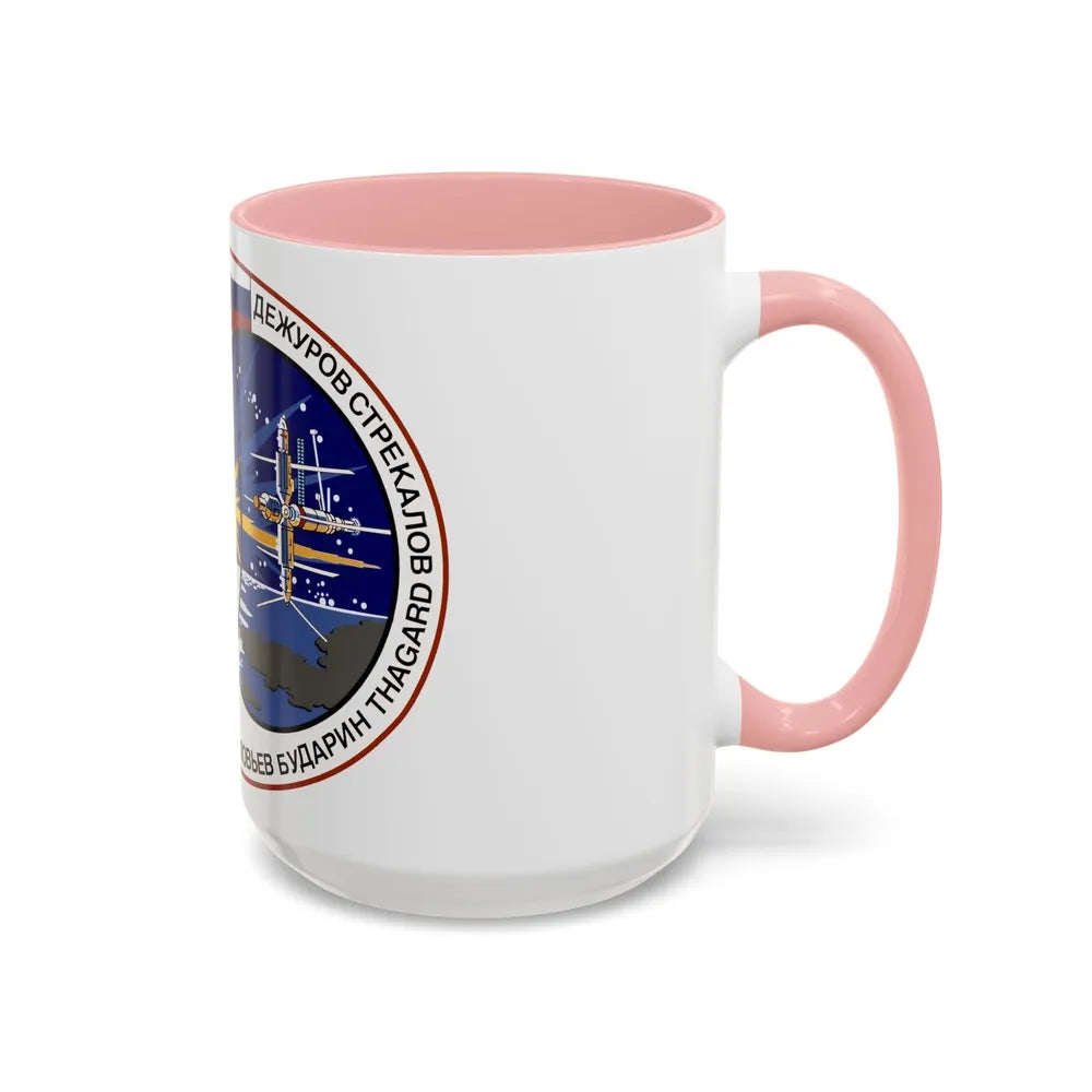 STS 71 (NASA) Accent Coffee Mug-Go Mug Yourself