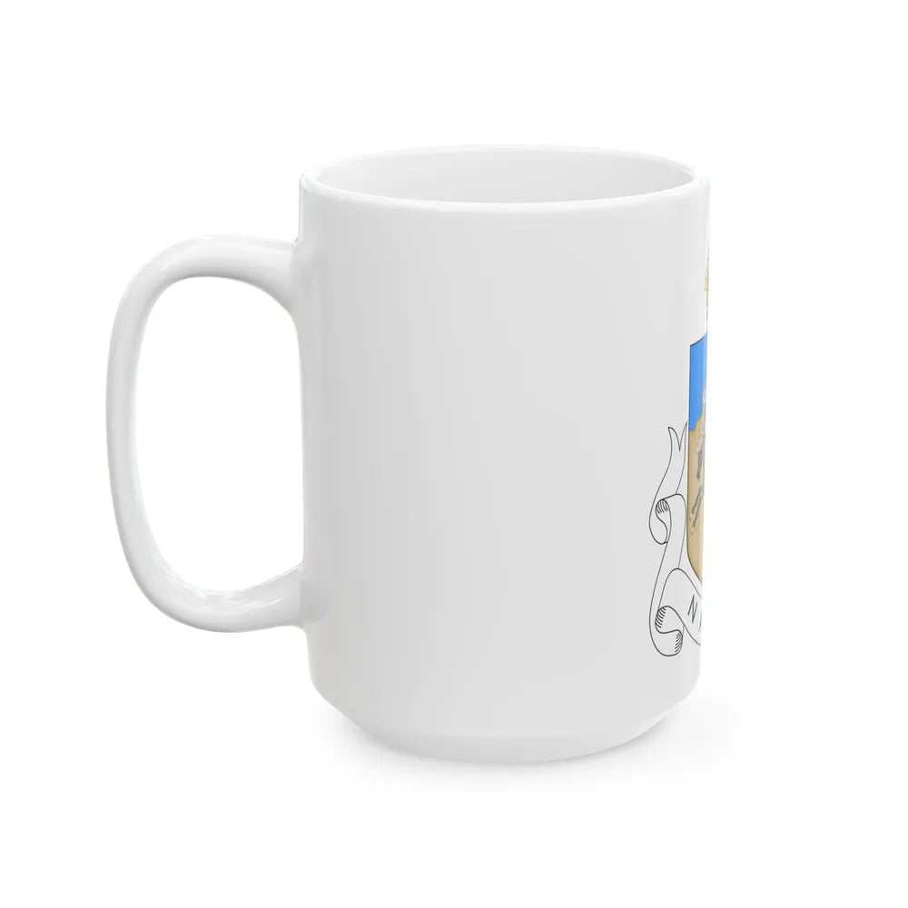 Coat of arms of Natal 1907-1997 - White Coffee Mug-Go Mug Yourself