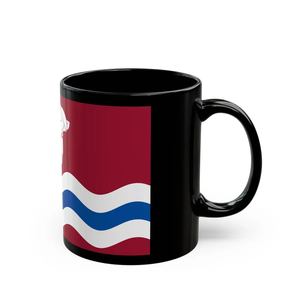 Flag of Herefordshire UK - Black Coffee Mug-Go Mug Yourself