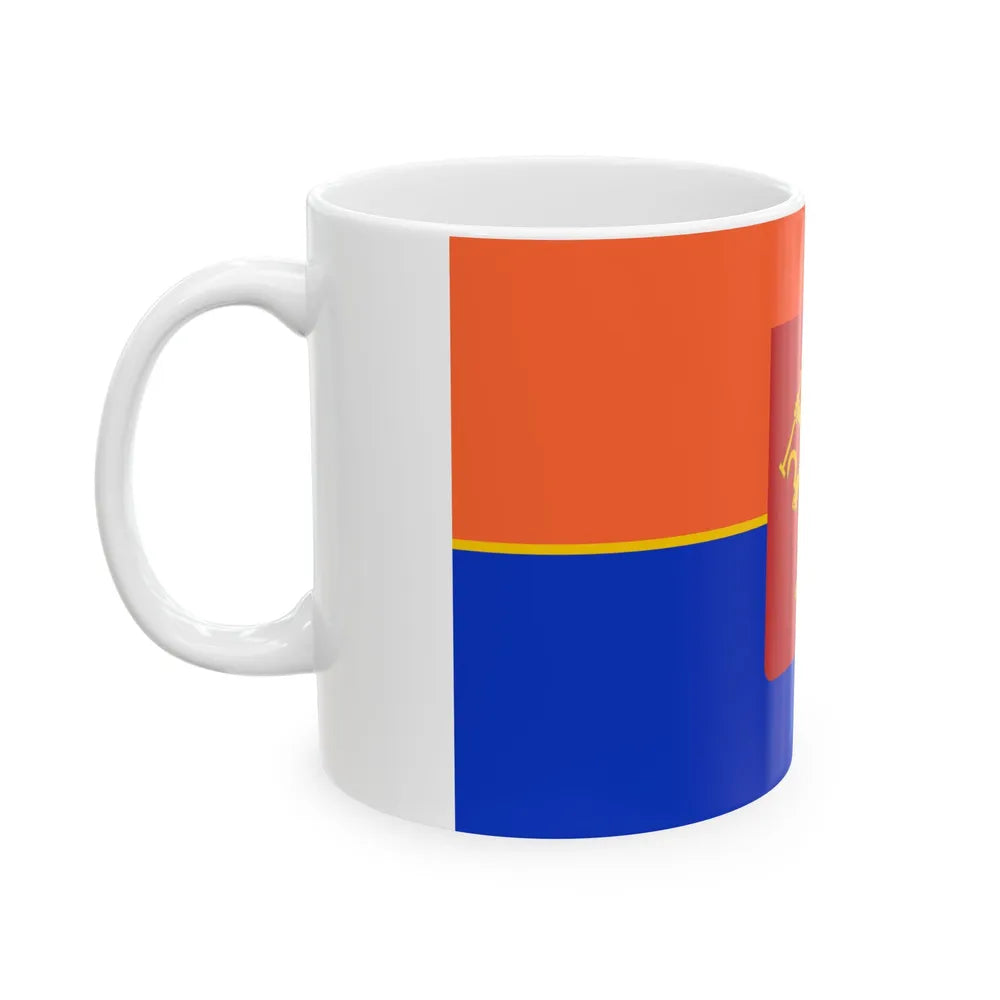 Flag of Krasnoyarsk Russia - White Coffee Mug-Go Mug Yourself