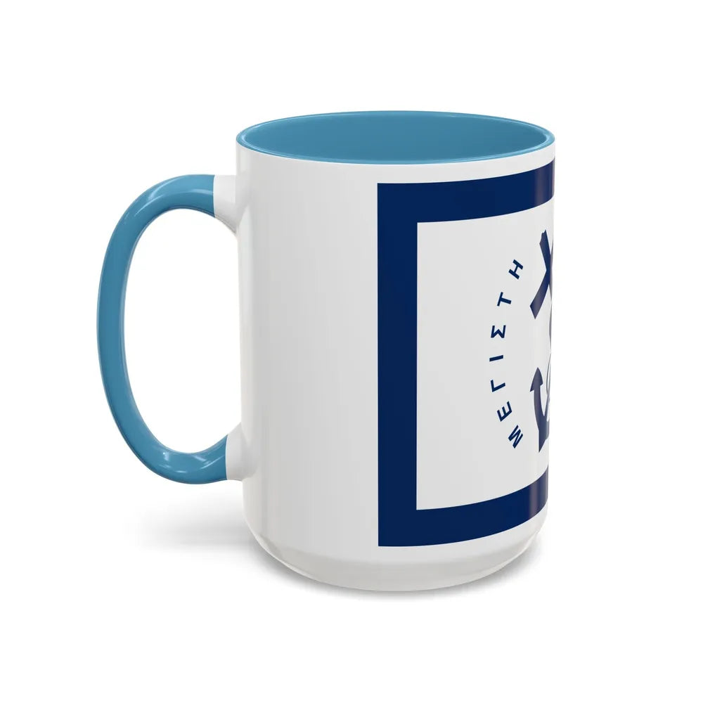 Flag of Kastellorizo Greece - Accent Coffee Mug-Go Mug Yourself