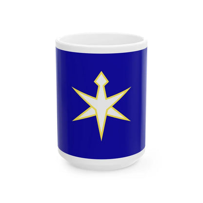 Flag of Chiba Prefecture Japan - White Coffee Mug-15oz-Go Mug Yourself