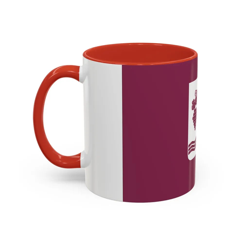 Flag of Ambrolauri Georgia - Accent Coffee Mug-Go Mug Yourself