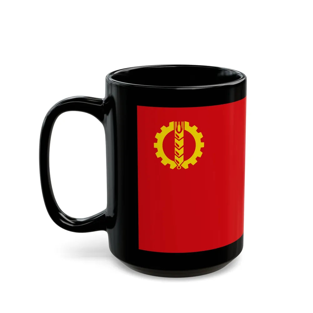 Flag of the People's Democratic Party of Afghanistan - Black Coffee Mug-Go Mug Yourself