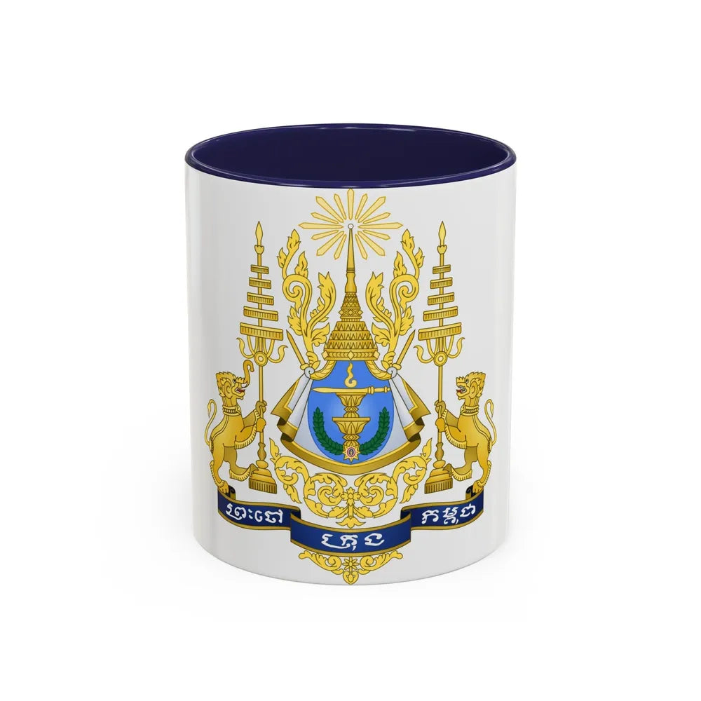 Royal arms of Cambodia - Accent Coffee Mug-11oz-Navy-Go Mug Yourself