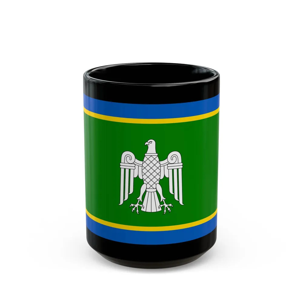 Flag of Chernivtsi Oblast Ukraine - Black Coffee Mug-15oz-Go Mug Yourself