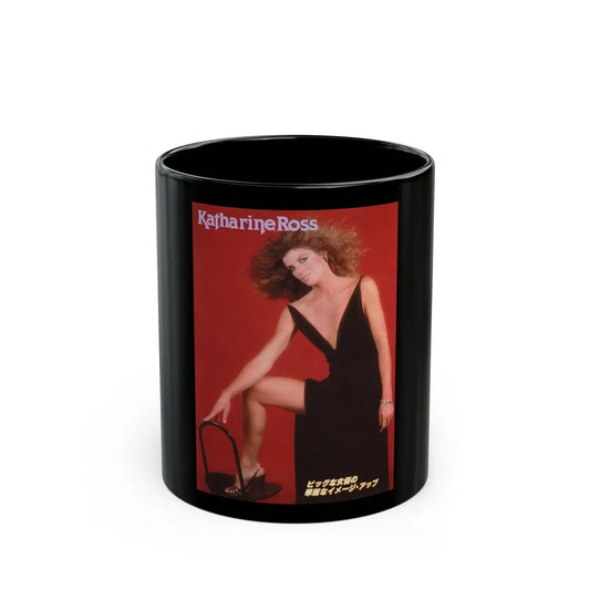 Katharine Ross #58 - Japan Color Pin-Up Page (Vintage Female Icon) Black Coffee Mug-11oz-Go Mug Yourself