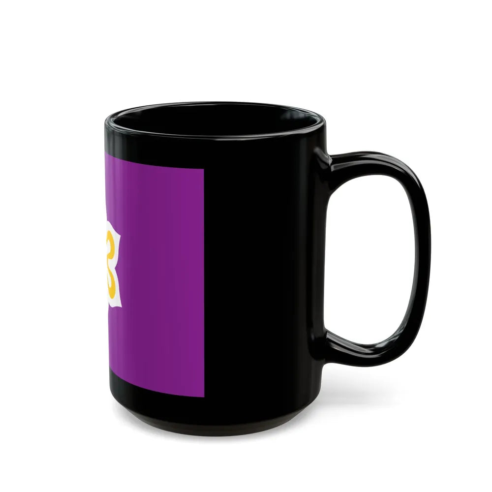 Flag of Kyoto Prefecture Japan - Black Coffee Mug-Go Mug Yourself