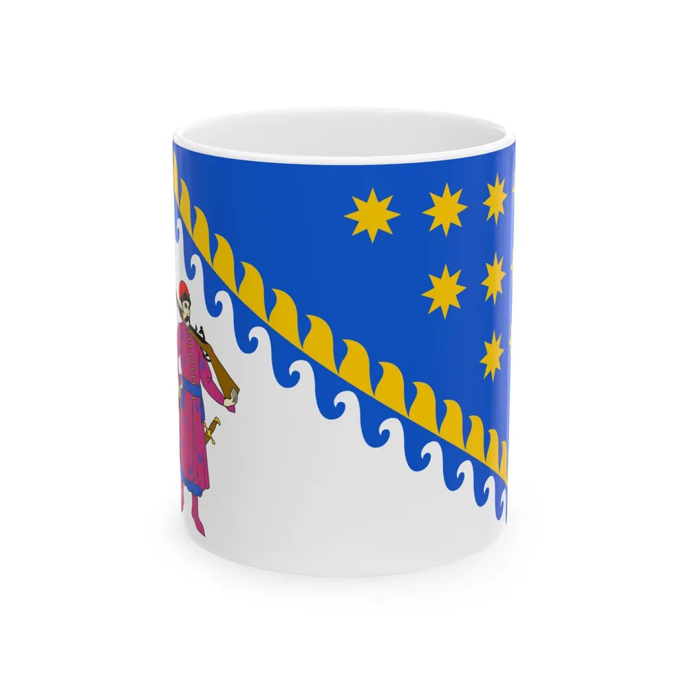 Flag of Dnipropetrovsk Oblast Ukraine - White Coffee Mug-11oz-Go Mug Yourself