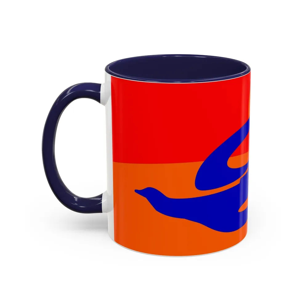 Flag of Ashtarak Armenia - Accent Coffee Mug-Go Mug Yourself