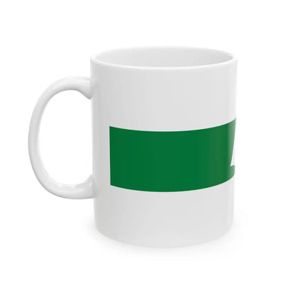 Flag of Kurgan Oblast Russia - White Coffee Mug-Go Mug Yourself