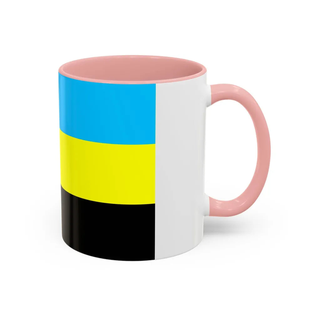 Flag of Bulungan Malaysia - Accent Coffee Mug-Go Mug Yourself