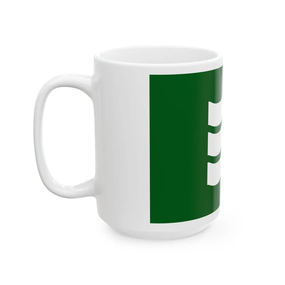 Flag of Hiroshima Hiroshima Japan - White Coffee Mug-Go Mug Yourself