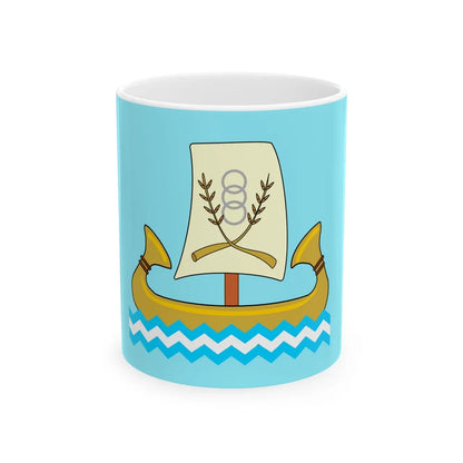 Flag of the Kafr el Sheikh Governorate Egypt - White Coffee Mug-11oz-Go Mug Yourself