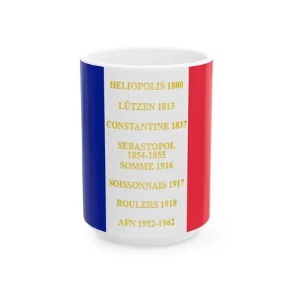 4e regiment dartillerie France-drapeau (France) White Coffee Mug 15oz - Go Mug Yourself