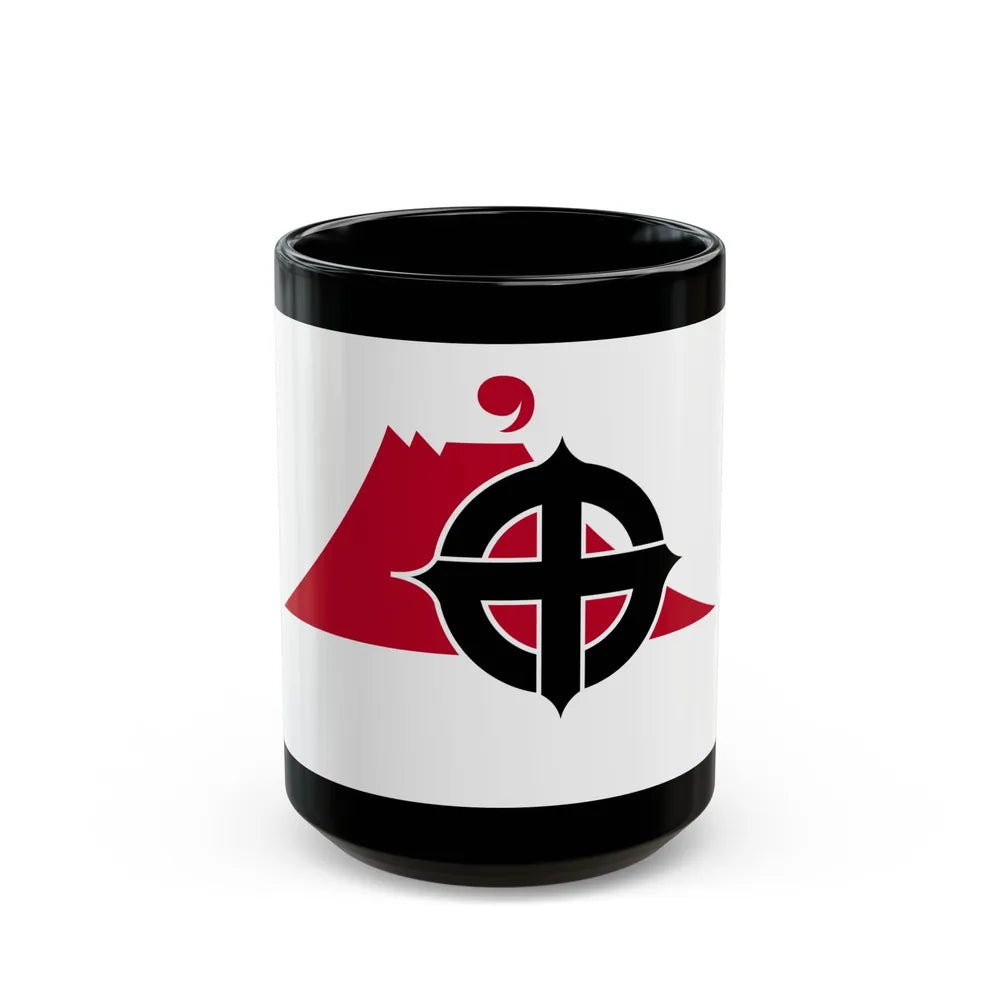 Flag of Kagoshima Kagoshima Japan - Black Coffee Mug-15oz-Go Mug Yourself