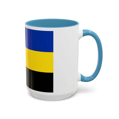 Flag of Gelderland Netherlands - Accent Coffee Mug-Go Mug Yourself