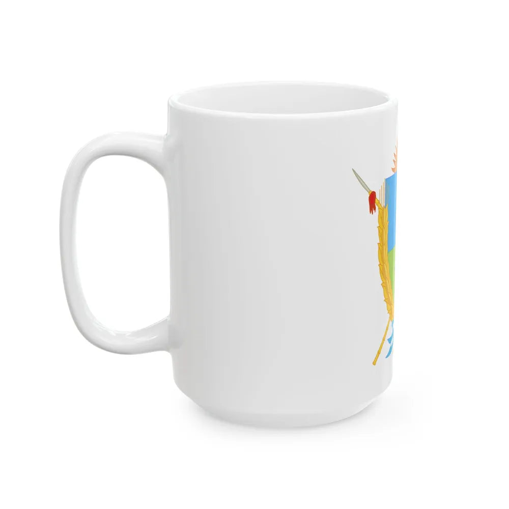 Coat of Arms La Pampa Argentina - White Coffee Mug-Go Mug Yourself