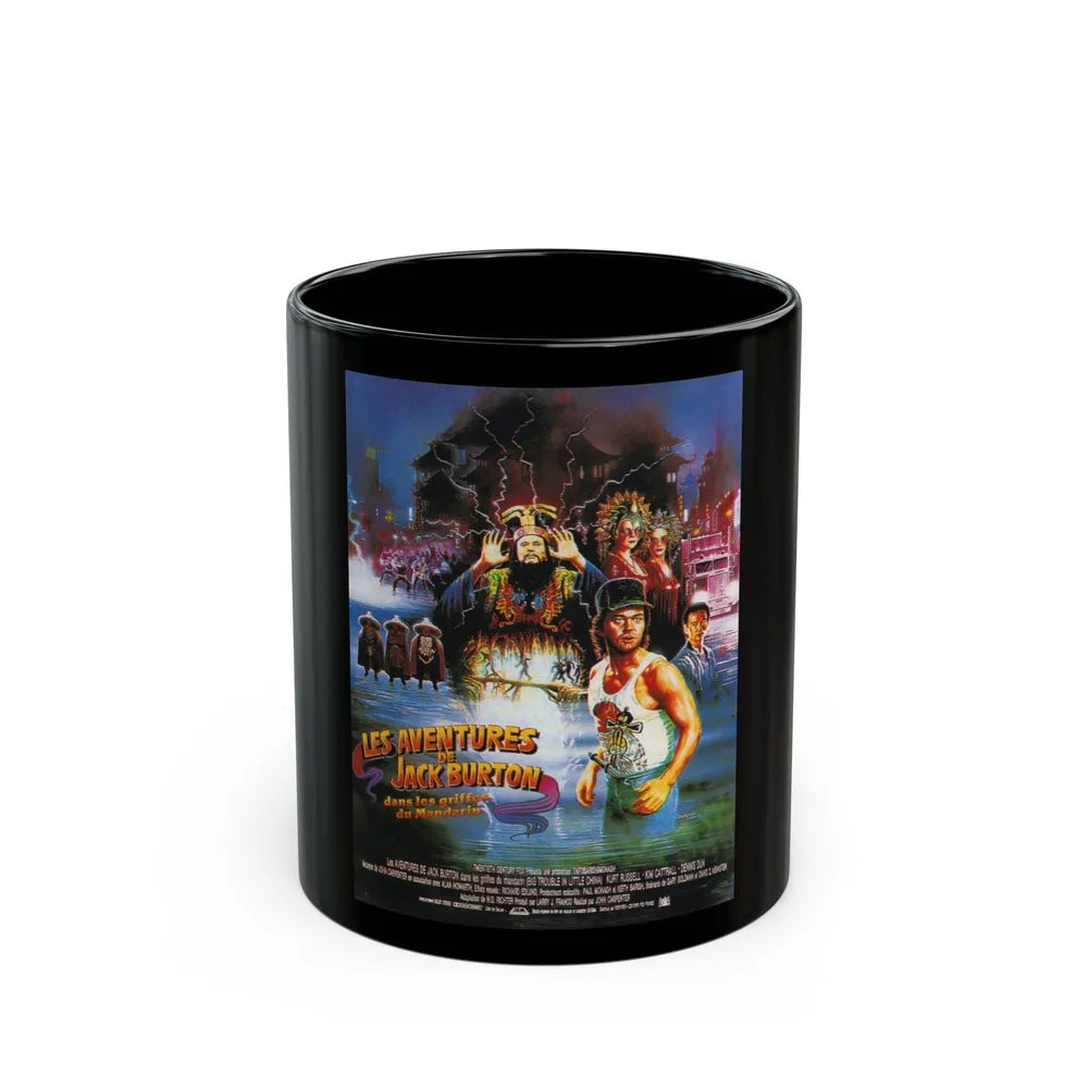 BIG TROUBLE IN LITTLE CHINA (FRENCH) 1986 Movie Poster - Black Coffee Mug-11oz-Go Mug Yourself