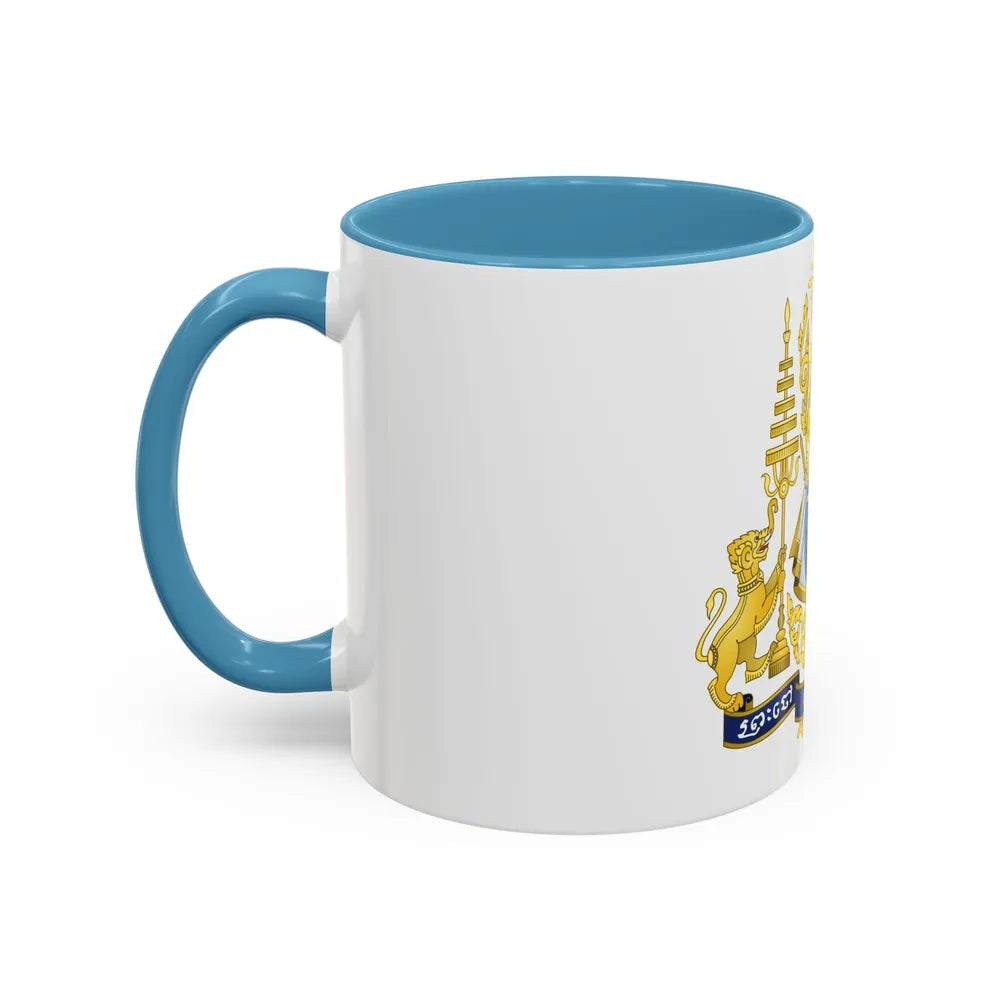 Royal arms of Cambodia - Accent Coffee Mug-Go Mug Yourself