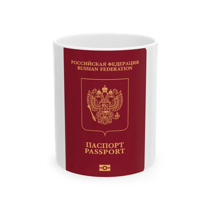 Russian Passport (External) - White Coffee Mug-11oz-Go Mug Yourself