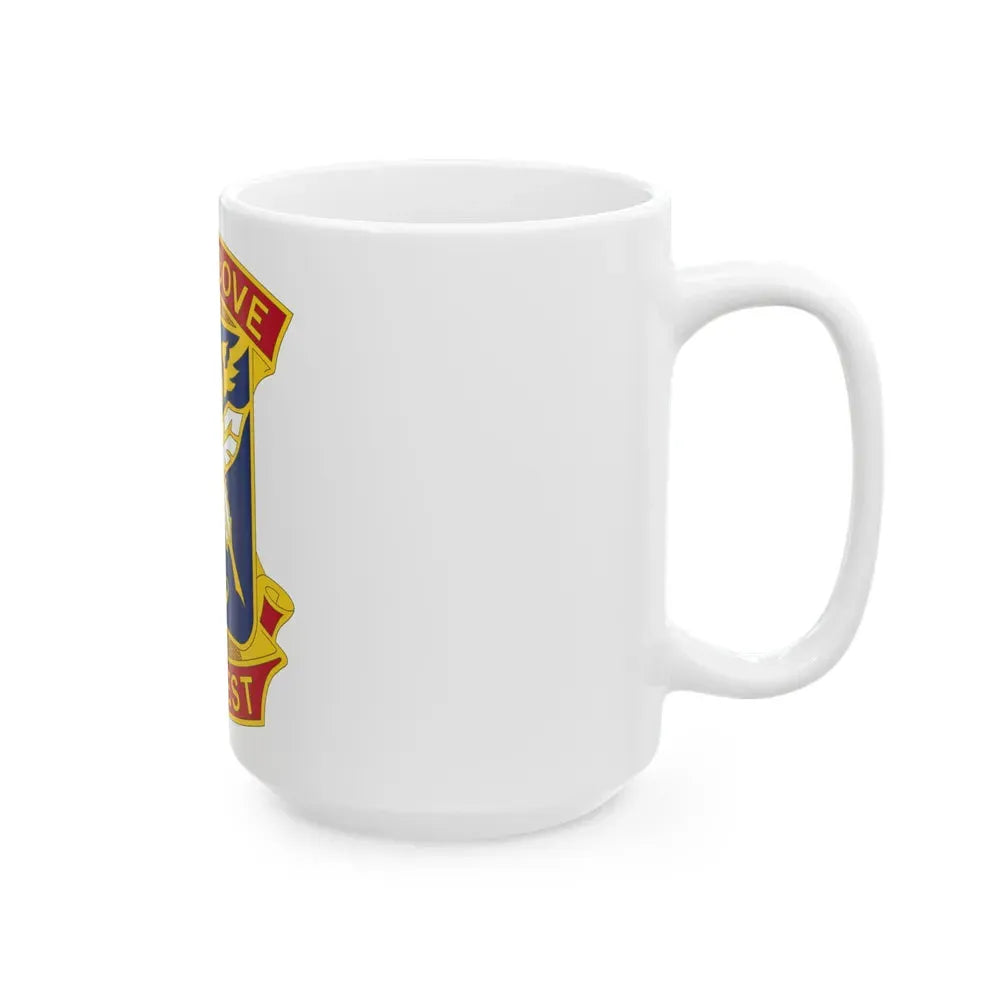 4TH ADJUTANT GENERAL BATTALION (U.S. Army) White Coffee Mug - Go Mug Yourself